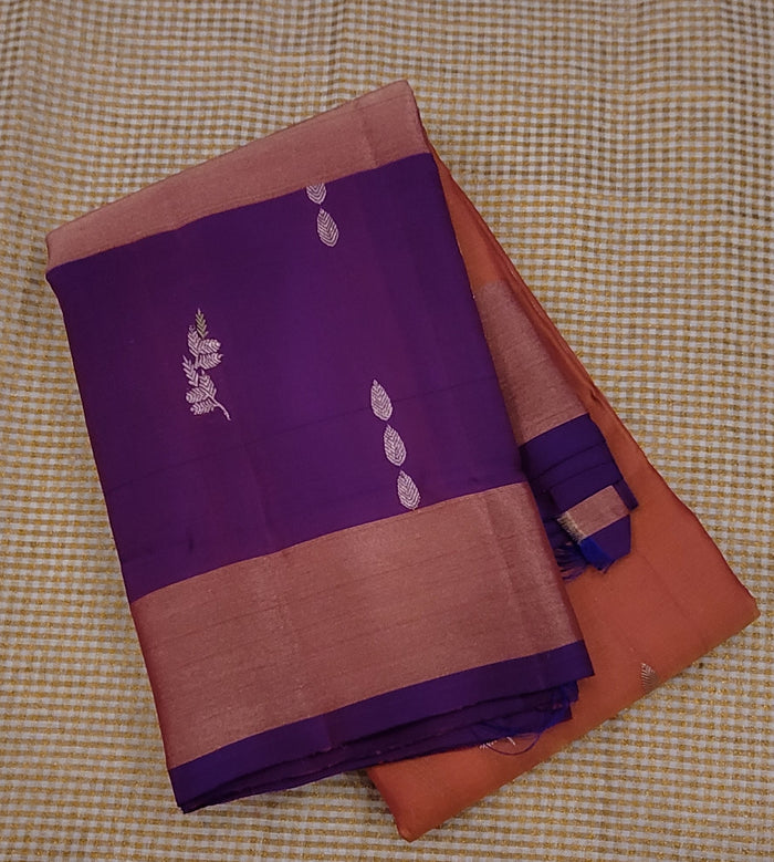 New designs - ND1526