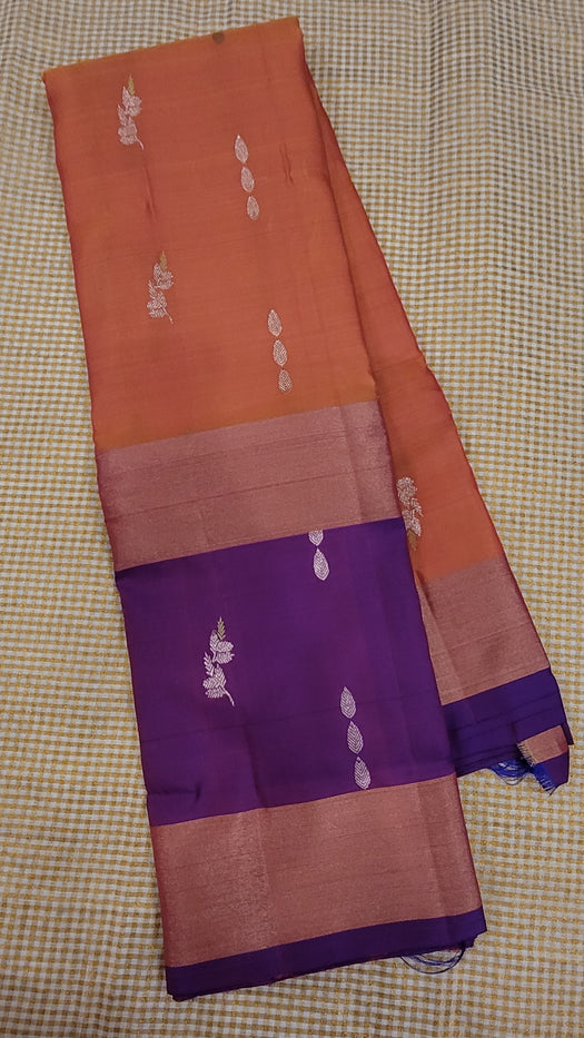 New designs - ND1526