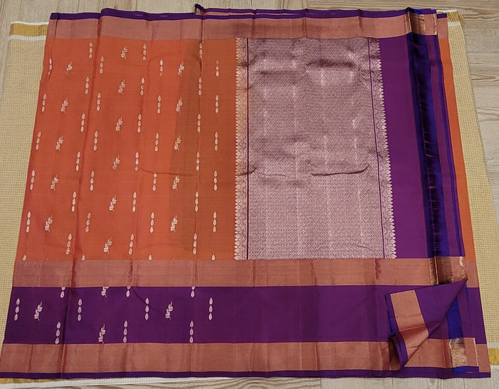 New designs - ND1526